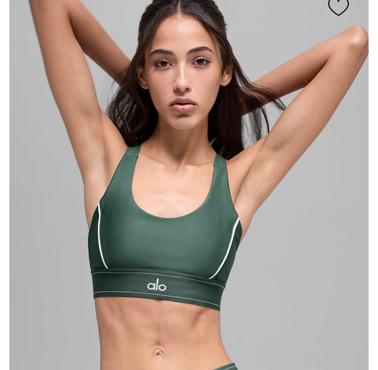 Alo Airlift Suit Up Bra Clover Green/White